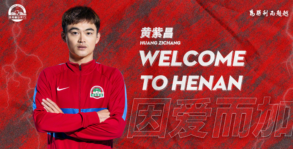 开云平台-勒沃库森迎中超关键赛，转会期主帅复盘，悬念犹存，阵容厚度经受考验的简单介绍-开云平台