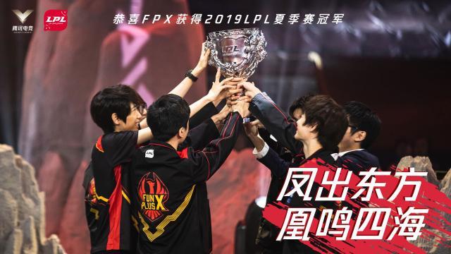 开云平台-从杜兰特在IG比赛中状态火爆到奥兰多魔术集结日战术微调,Doinb在公牛比赛中夺冠的简单介绍-开云平台